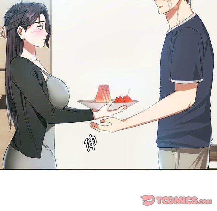 第21话 第 75 页