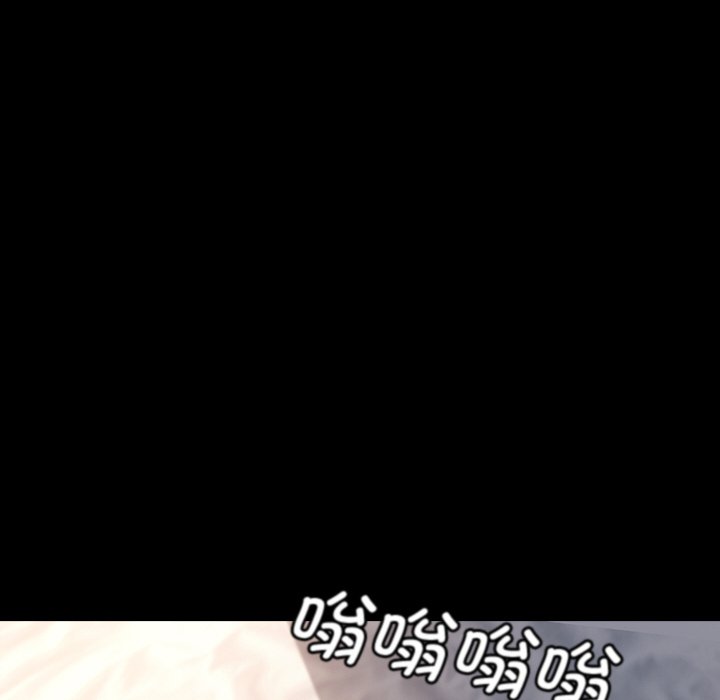 第40话 第 140 页