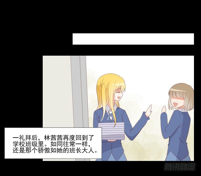 热门帖子 第 13 页
