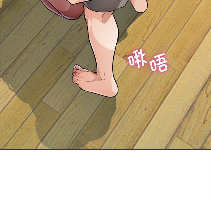 第4话 第 100 页