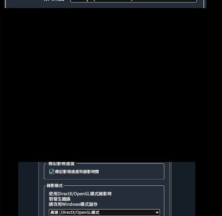 第16话 第 126 页
