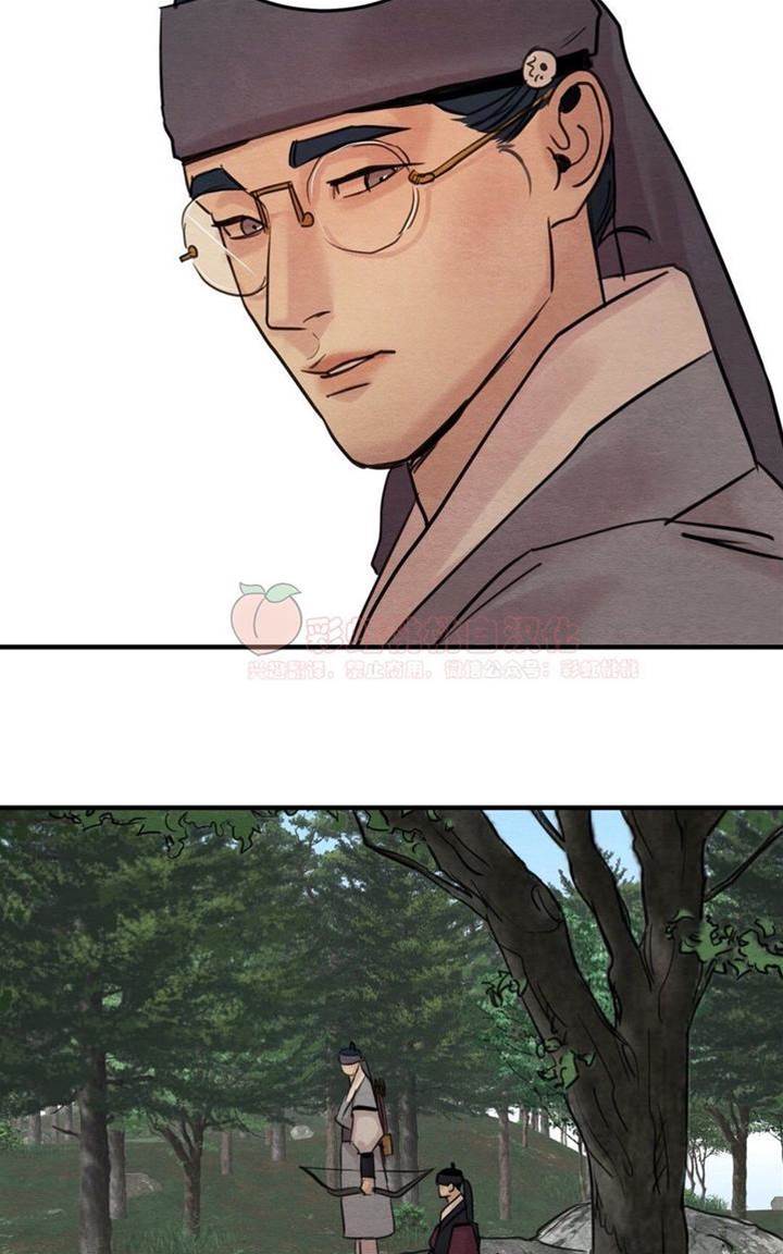 第22话 第 22 页
