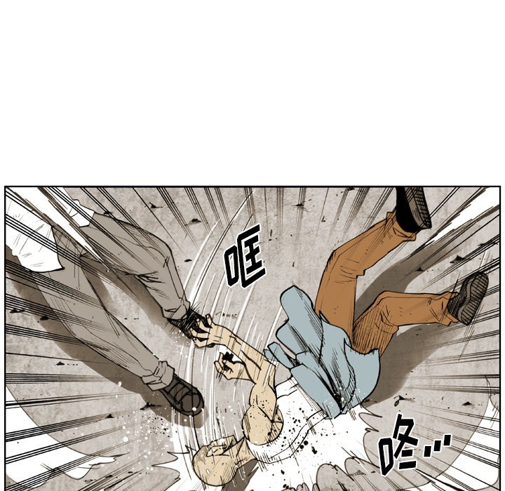第 30 话 第 41 页