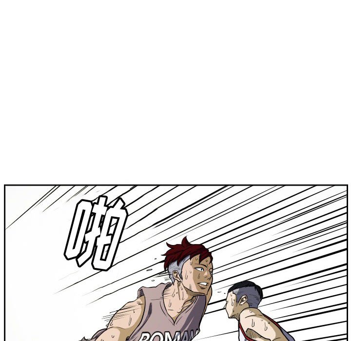 第34话 第 58 页