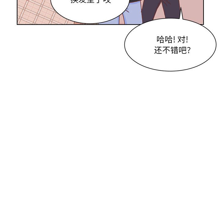第50话 第 64 页