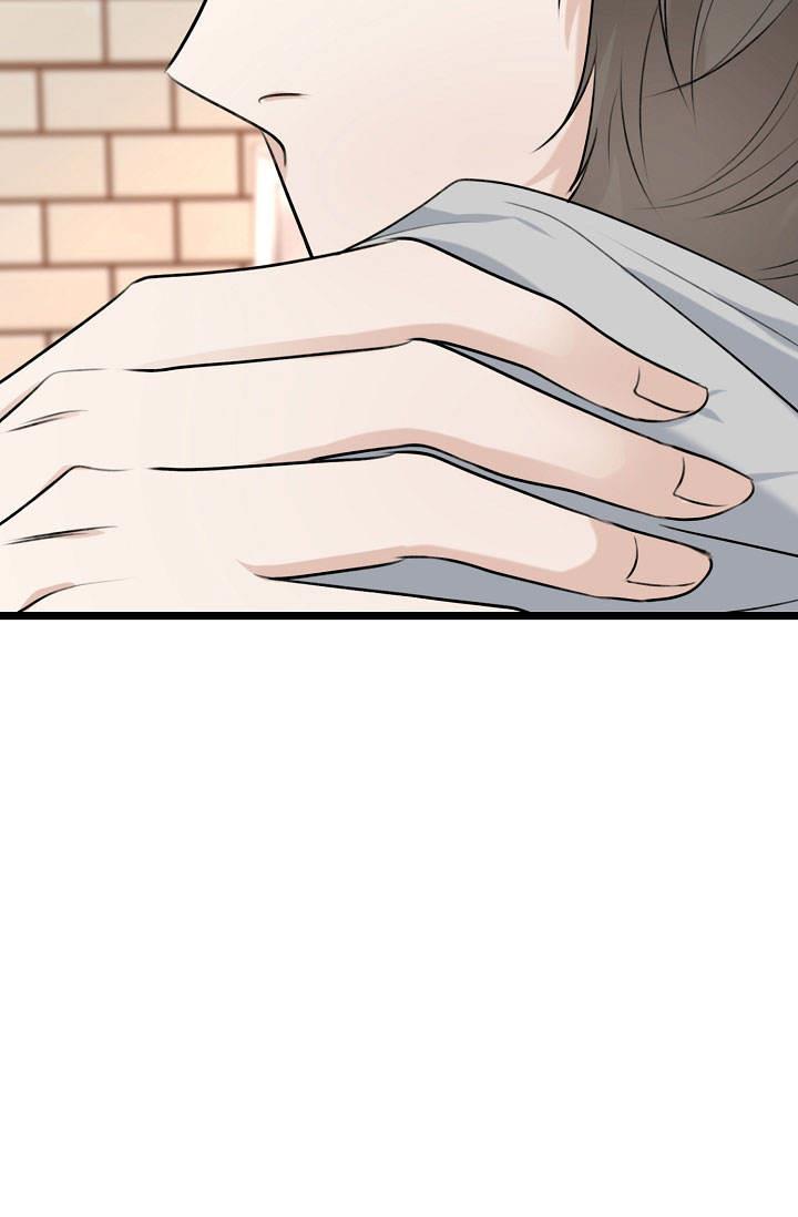 第7话 跟我住 第 47 页
