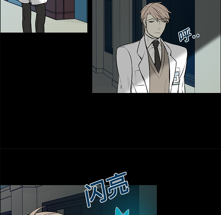 第3话 第 48 页
