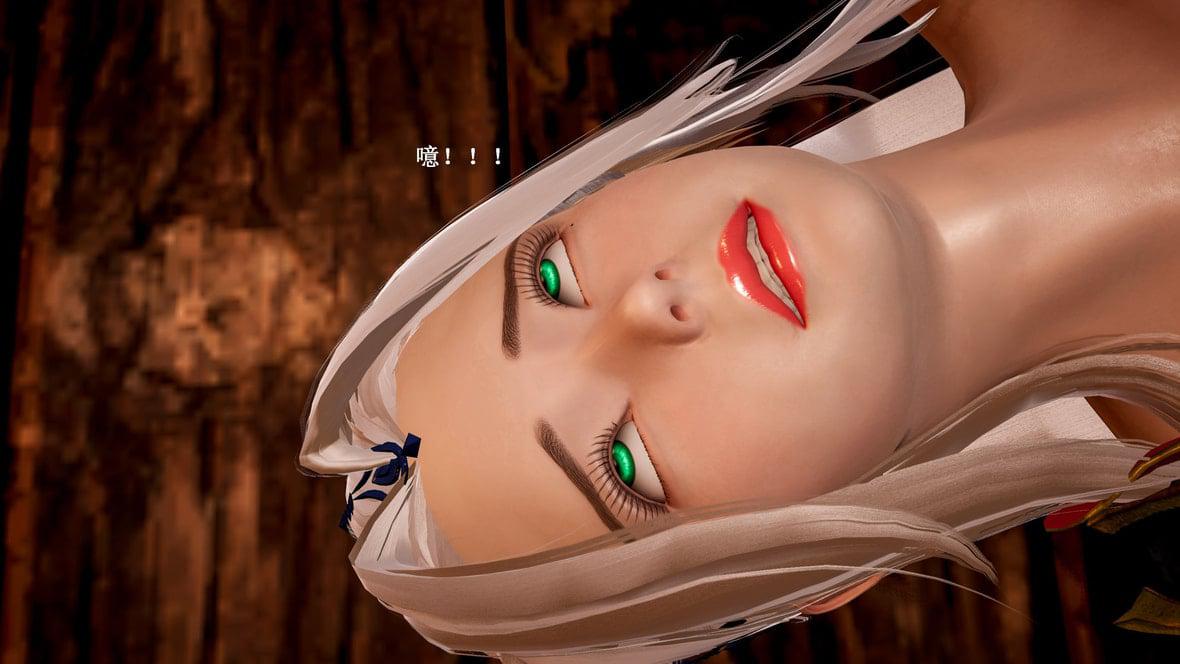 神官 第1季 5 第 102 页