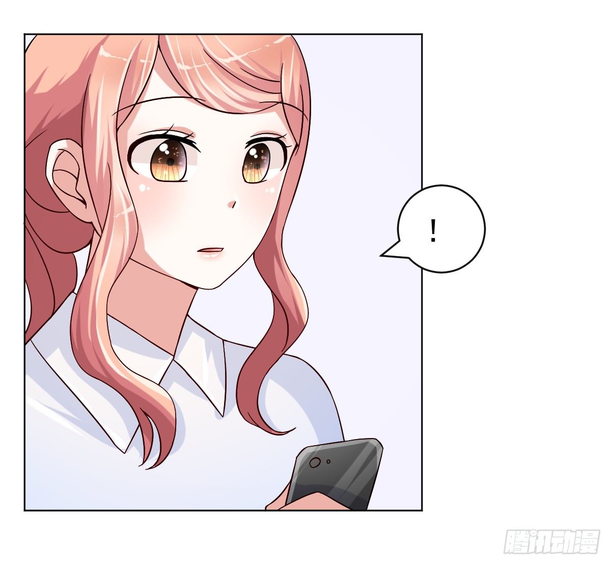 第三十二话 第 9 页
