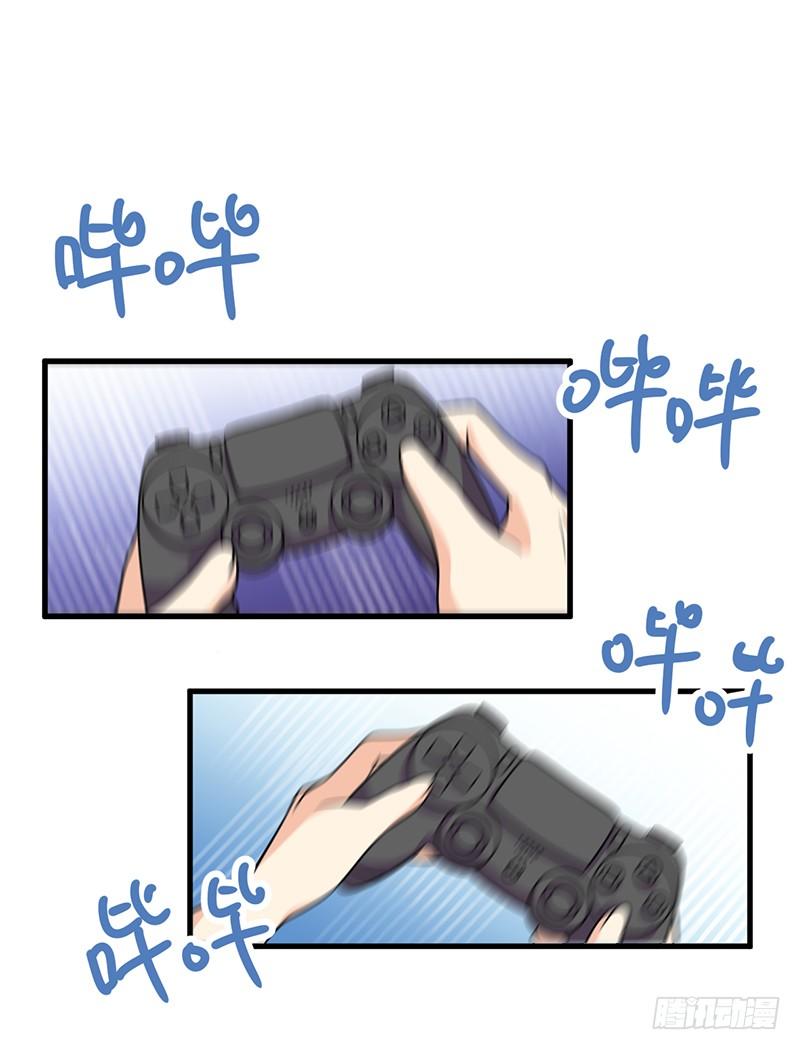 情不自禁YY个痛 第 19 页