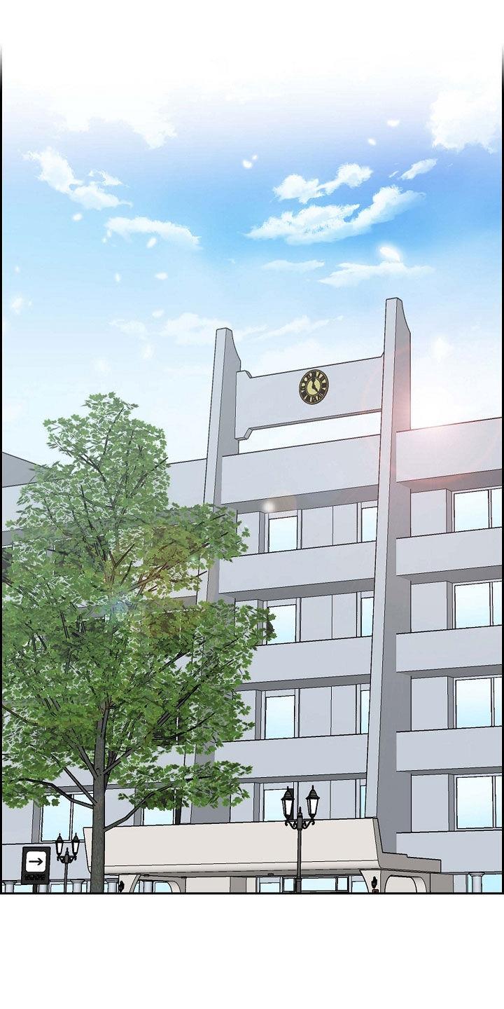 第113话 我好想你 第 8 页