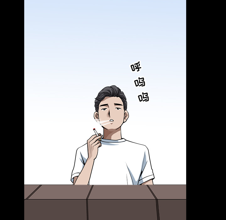 第23话 第 62 页