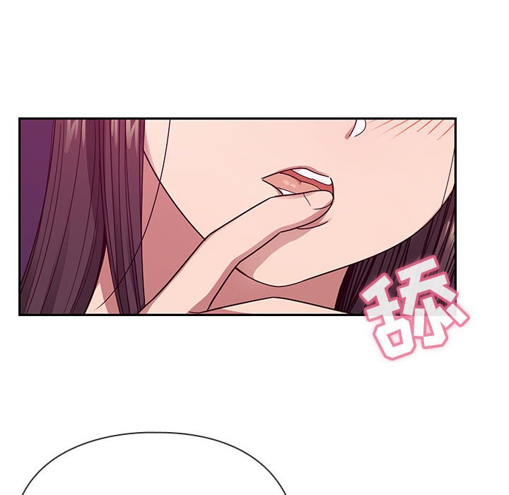 第19话 第 108 页