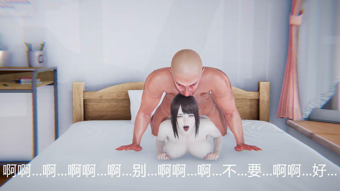 [宫本大哥] 赌输了，老婆女儿~ 第 185 页
