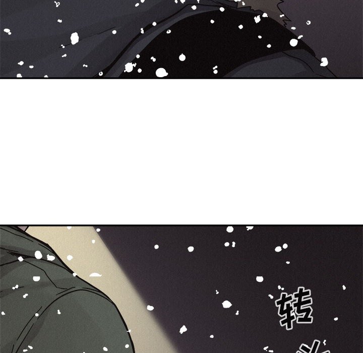 第80话 第 32 页