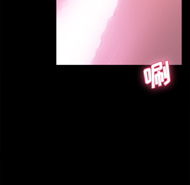 第24话 第 16 页
