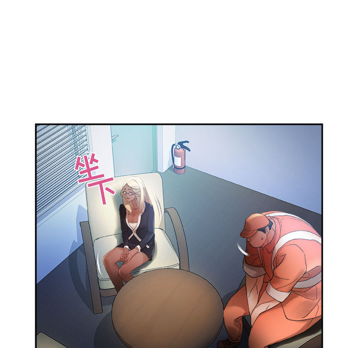 第11话 第 63 页