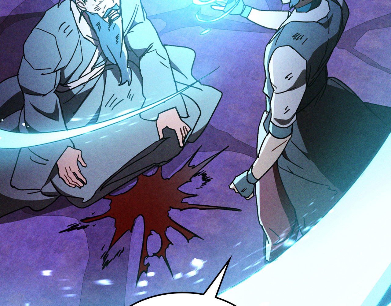 第109话 逃脱 第 48 页