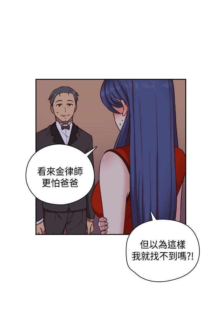 第49话 第 23 页