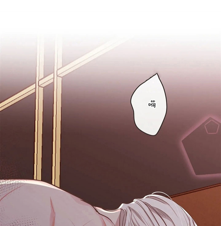第175话 第175话 第 9 页