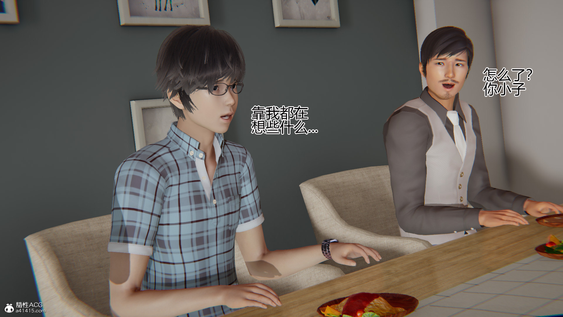 第06章 第 35 页