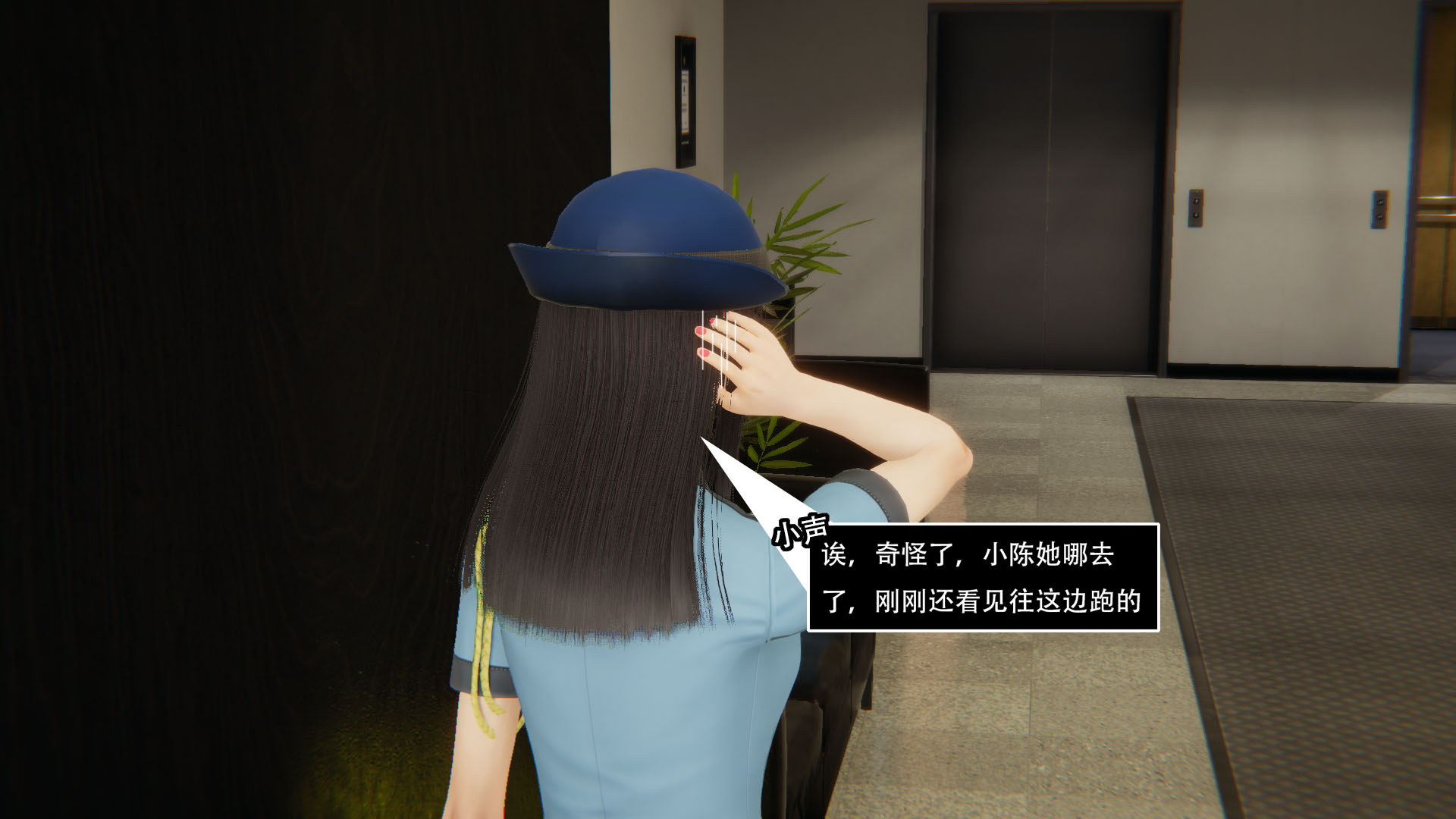 第04章 第 83 页