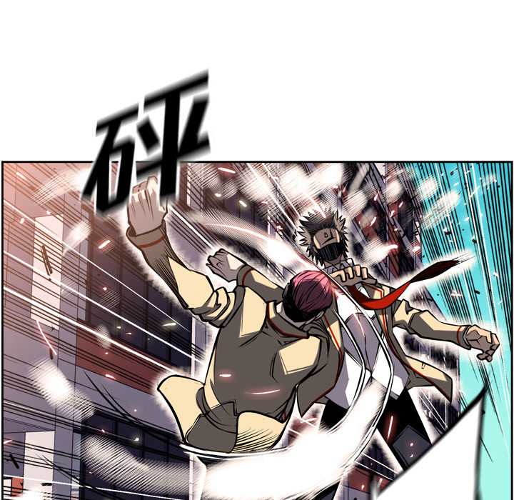 第16话 第 66 页