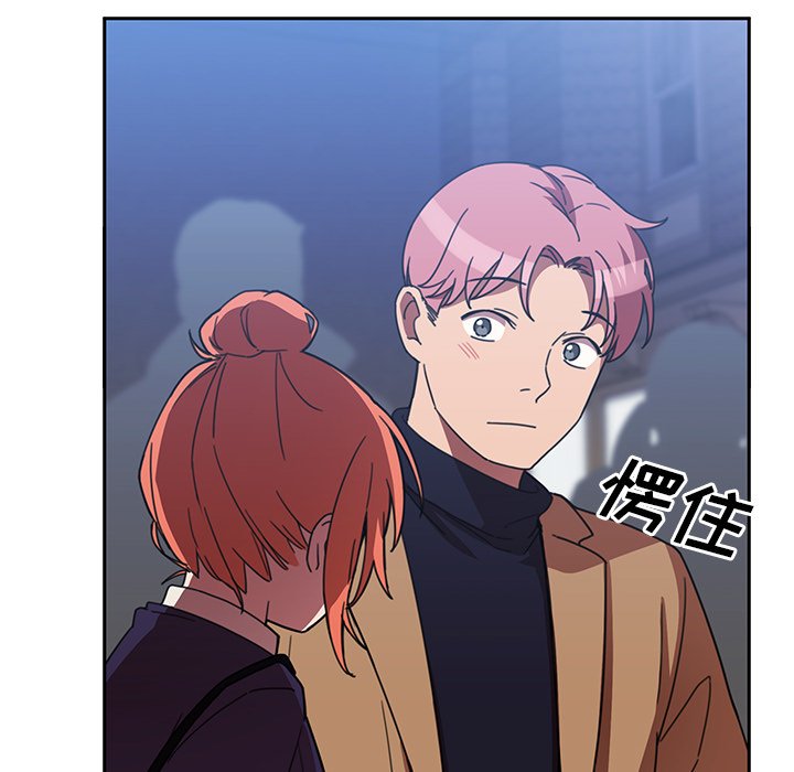 第37话 第 98 页