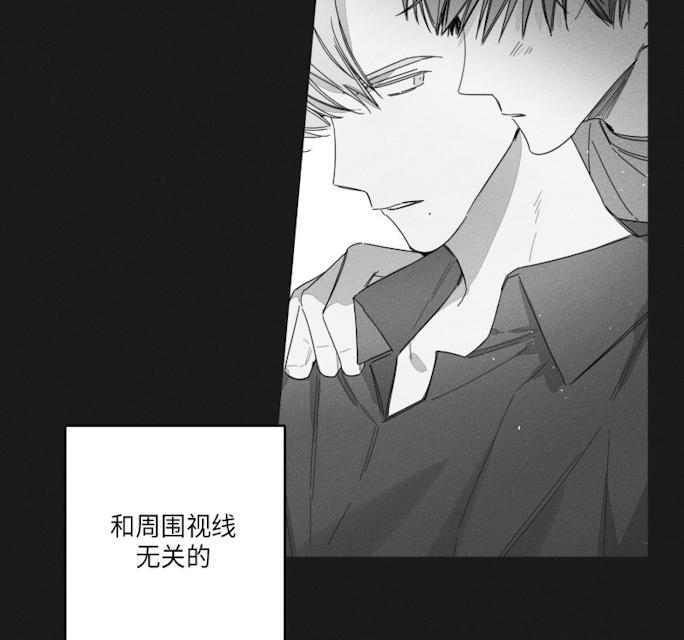 43话 第 17 页