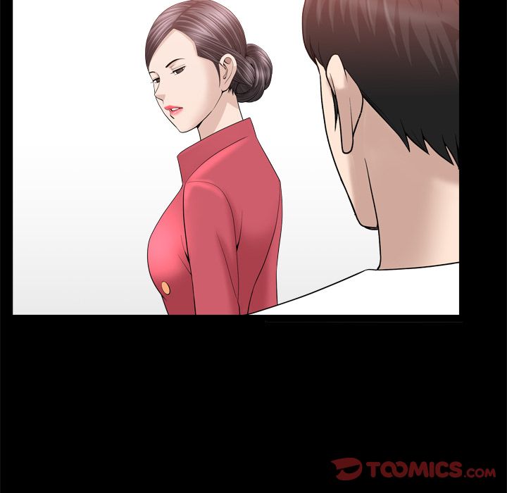 第23话 第 76 页