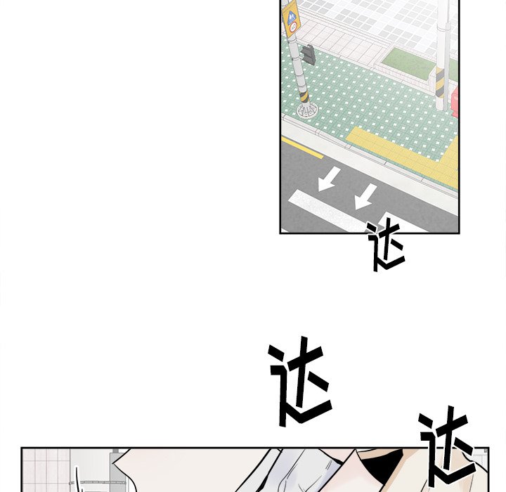 第14话 第 40 页