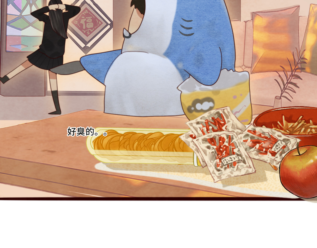 第76话 火辣的难言之隐 第 39 页