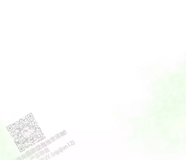 第18话 卢克不是跟踪狂 第 56 页