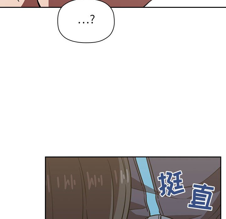 第8话 第 124 页