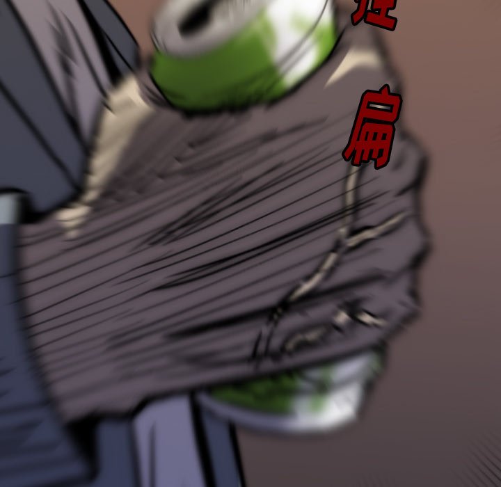 第 36 话 第 51 页