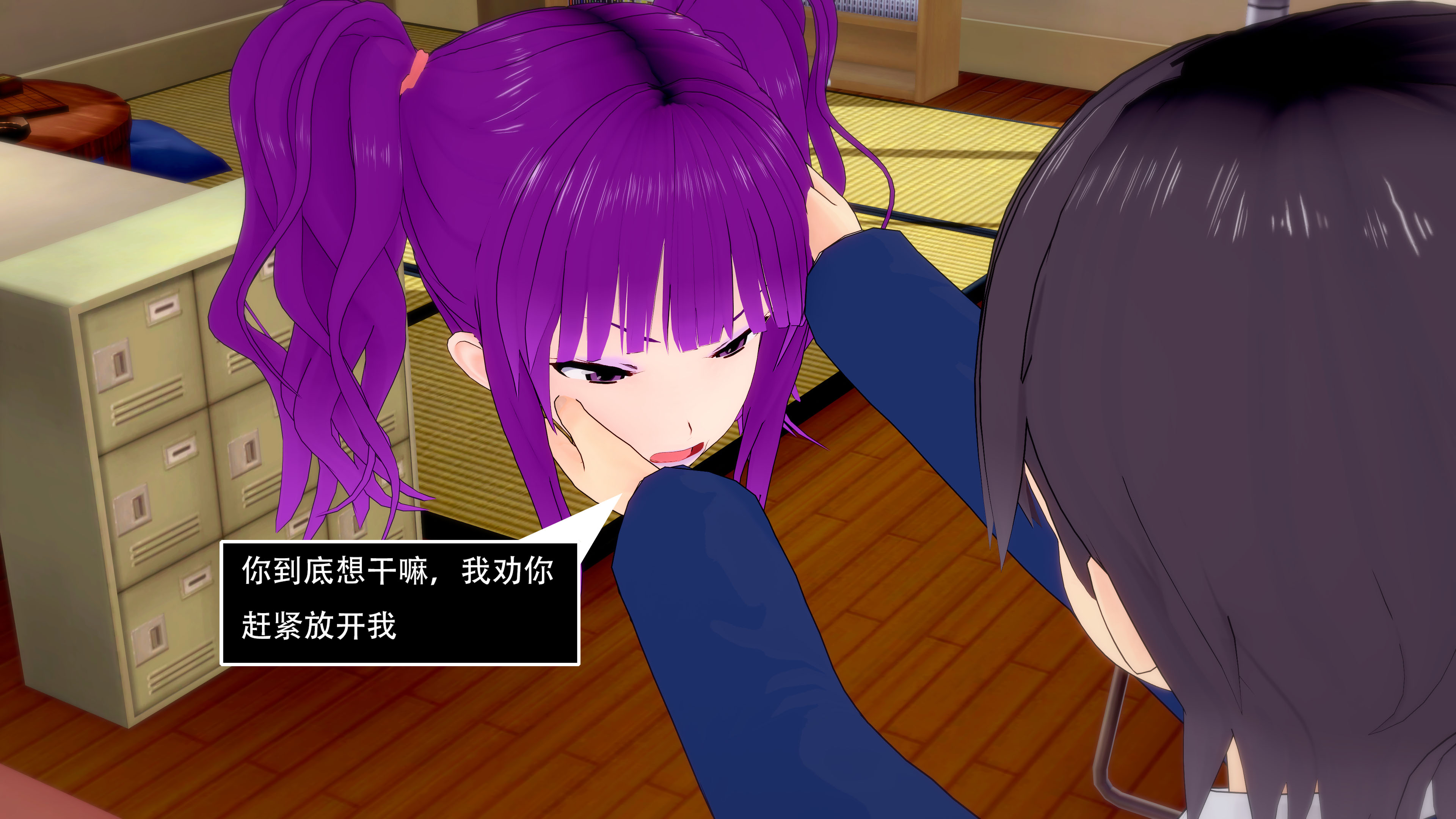 第02章 第 55 页