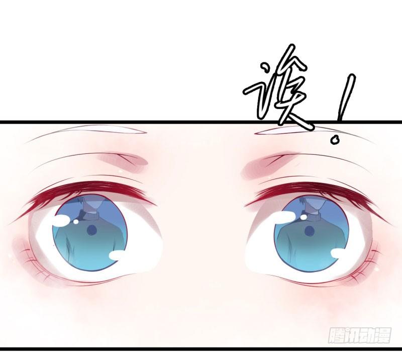 031捕猎（三） 第 13 页