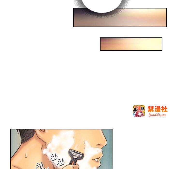 第6话 第 25 页