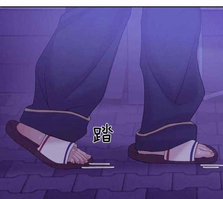 第128话 第128话 第 9 页