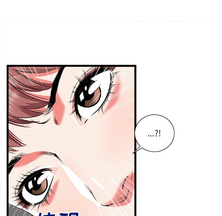 第19话 第 26 页