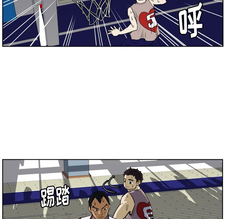 第30话 第 29 页
