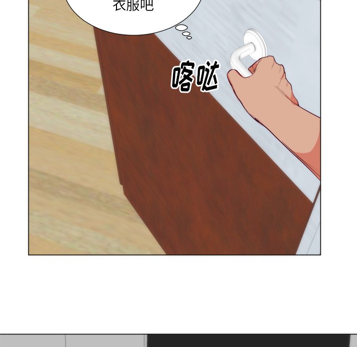 第7话 第 38 页