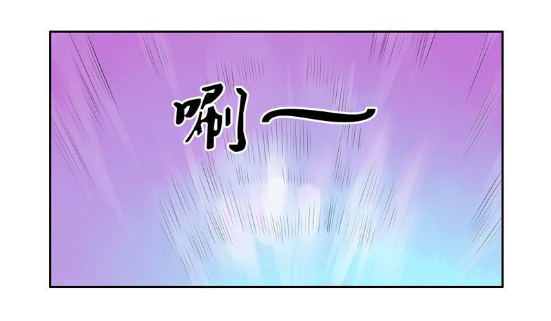 第6话：善与恶的味道 下 第 13 页