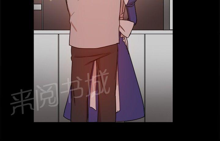 第71话 幸福的时刻 第 10 页