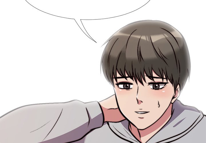 第29话 第 4 页