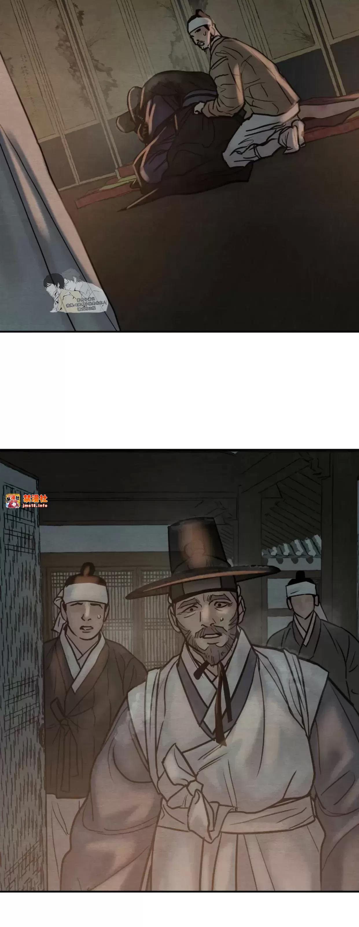 第103话 第 19 页