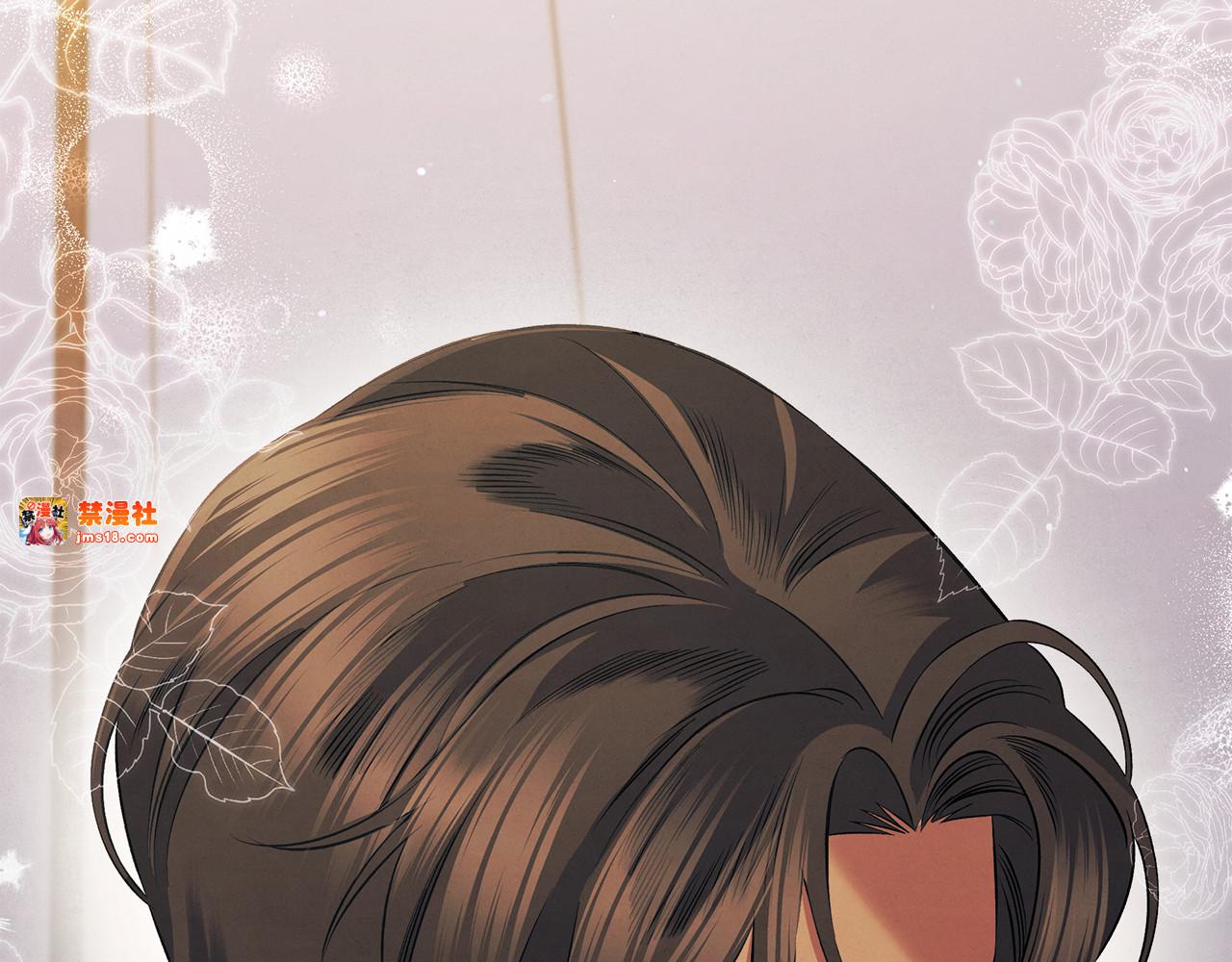 第40话 让我找一找... 第 59 页