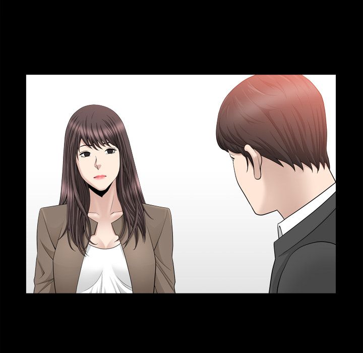 第18话 第 25 页