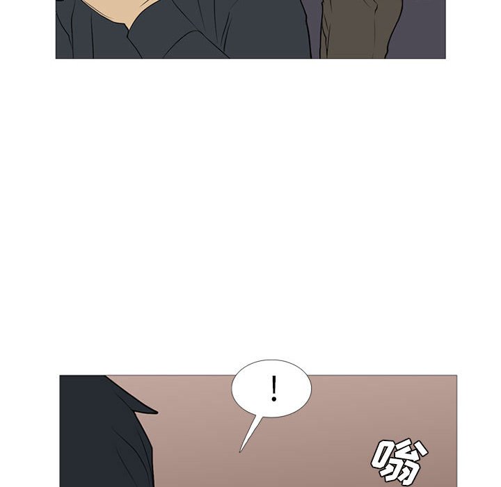 第21话 第 57 页