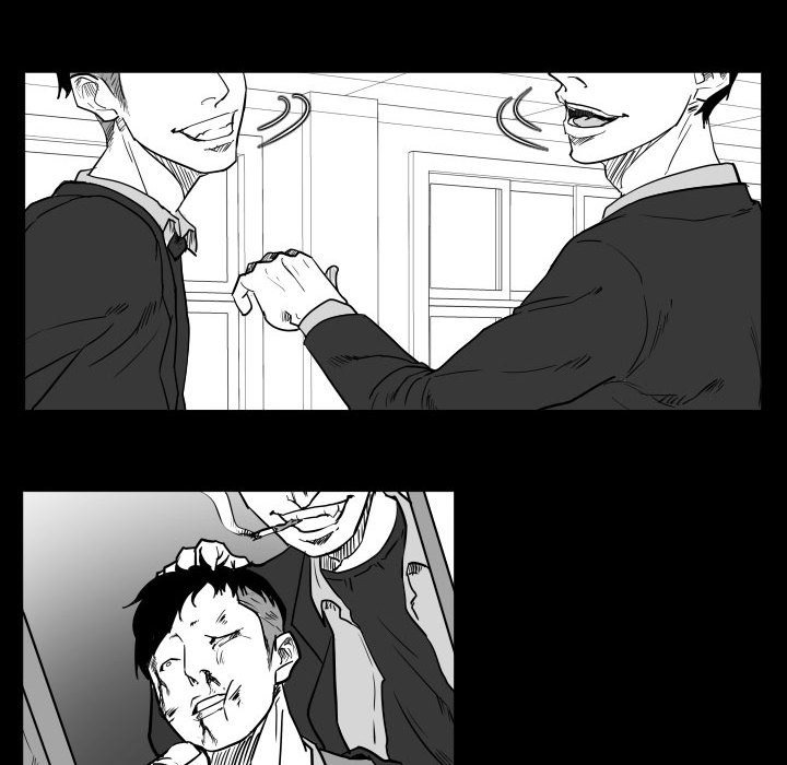 第28话 第 29 页
